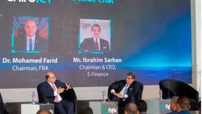 رئيس الرقابة المالية: لن تمنح تراخيص إلا للشركات المالكة لأنظمة حماية بيانات