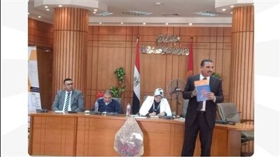 وزارة العمل تطلق البرنامج التدريبي للموارد البشرية ببورسعيد 