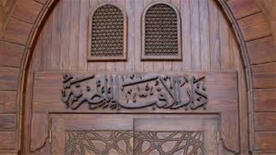 اشتريت ثلاجة وسعرها انخفض.. هل حرام أرجعها وأستفيد بالسعر الأرخص؟