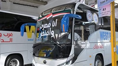 تفاصيل جديدة عن 