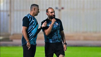 مران الزمالك .. جلسه بين جوميز ومعاونيه 
