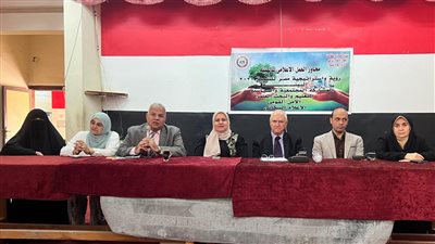 لقاء تثقيفي لإعلام الفيوم يؤكد حماية المرأة من العنف أمن قومي ومسئولية مجتمعية