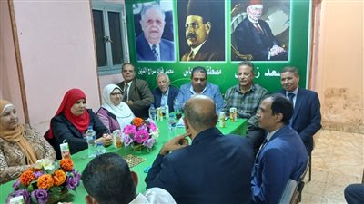 حزب الوفد بالفيوم يقيم احتفالية بمناسبة عيد الجهاد