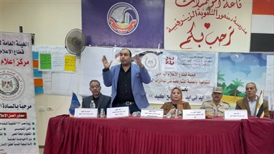 مبادرة بداية جديده لبناء الانسان وكيفية الإستفادة منها مناقشة بدمنهور