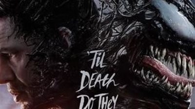 إيرادات فيلم Venom: The Last Dance منذ طرحه في مصر