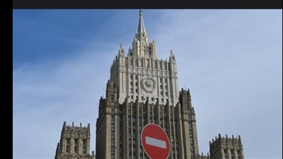 الخارجية الروسية:  اليونسكو تتجاهل جرائم نظام كييف تجاه الصحفيين