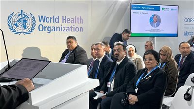 وزير الصحة: التعاون الدولي هو الأساس لضمان عالم أكثر استدامة وصحة وازدهارًا للأجيال القادمة