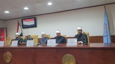 الغربية تحتفل بالذكرى الـ17 لإنشاء المنظمة العالمية لخريجي الأزهر