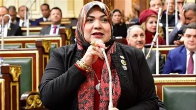 نائبة: 