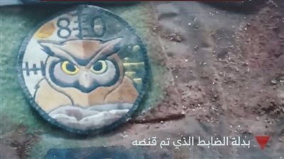 القسام تقتل واحدا من وحدة يخمام الاستخباراتية الإسرائيلية في غزة