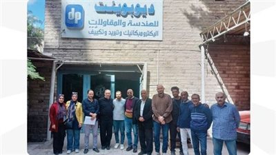 وزارة العمل تنظم ندوة حول 