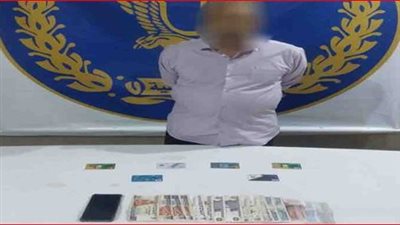 القبض على عاطل سرق بطاقات ائتمان خاصة بمواطني المرج
