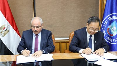 مذكرة تفاهم بين جامعة قناة السويس وهاينان الصينية