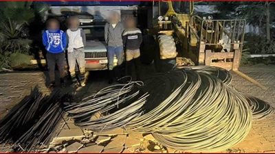 القبض على عصابة سرقة حديد التسليح في التجمع