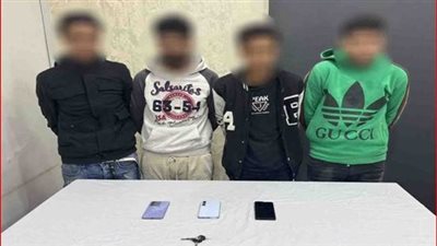 القبض على عصابة نشل تليفونات المواطنين