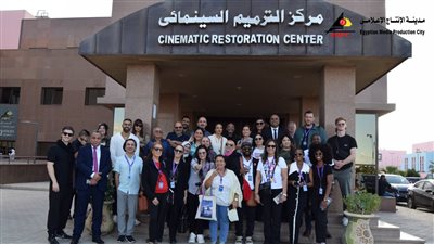 ضيوف مهرجان القاهرة السينمائي يزورون مدينة الإنتاج الإعلامي ويشيدون بإمكانياتها
