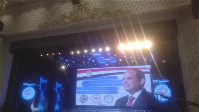 انطلاق فعاليات الاحتفال بالعيد السنوي للطاقة النووية 