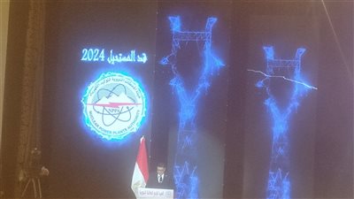 الوكيل يعرب عن سعادته لإنجاز حلم الضبعة النووى 