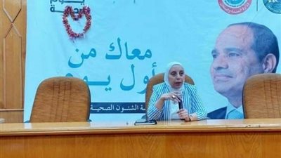 صحة الإسماعيلية تناقش تطوير الأداء ماتم إنجازه من أعمال