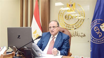 هيئة الدواء المصرية تبحث سبل التعاون مع مجموعة بوسطن الاستشارية 