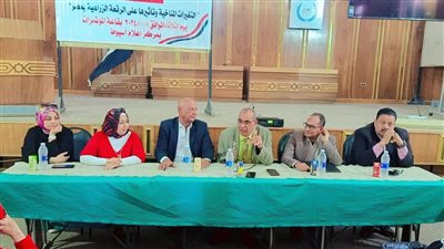 مركز إعلام أسيوط يناقش تأثير التغييرات المناخية على الرقعة الزراعية بمصر