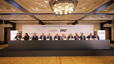 بنك مصر يقود تحالف مصرفي لتمويل لاند مارك للتنمية والتعمير
