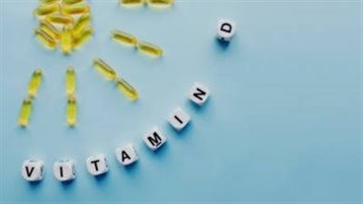 أهمية فيتامين د لصحة العظام والجسم