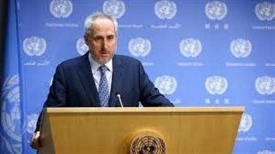 الأمم المتحدة: قلقون إزاء استمرار النزاع بين روسيا وأوكرانيا