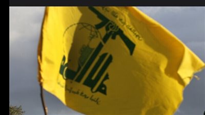 لدواع أمنية.. حزب الله يكشف سبب تأجيل كلمة الأمين العام