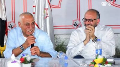 أمير هشام يكشف سبب حفل رجال الأعمال مع لاعبو الزمالك بالبطولات الإفريقية