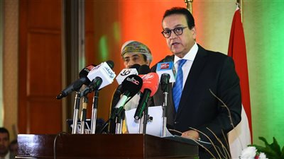 وزيرالصحة يؤكد عمق وترابط العلاقات التاريخية بين مصر وعمان