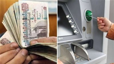 موعد صرف معاشات شهر ديسمبر 2024 