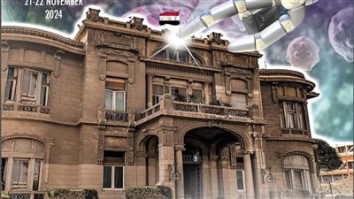 انطلاق المؤتمر الحادي عشر لقسم علاج الأورام والطب بجامعة عين شمس