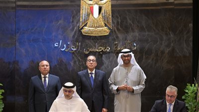 مذكرة تفاهم بين 