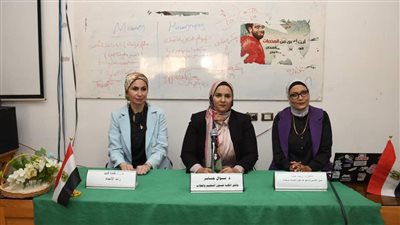 آثار عين شمس تناقش دور الذكاء العاطفي في النجاح المهني