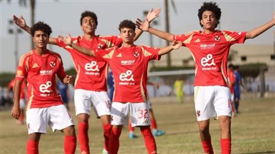 أهلي 2008 يتأهل إلى نصف نهائي كأس مصر على حساب سيراميكا