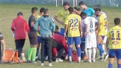 عزرائيل  فى الملعب