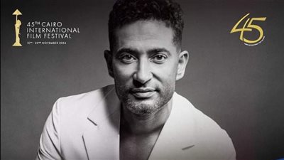 غدا.. حوار مع عمرو سعد بمهرجان القاهرة