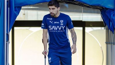 طبيب نيفيز يكشف موعد عودته للمشاركة مع الهلال