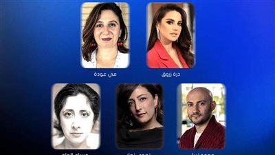 تفاصيل ندوة درة قبل ساعات من انطلاقها بمهرجان القاهرة السينمائي