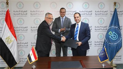 توقيع عقد تقديم خدمات طبية بين الهيئة وشركة الأهلي الخدمات الطبية