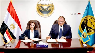 بروتوكول تعاون بين هيئة الاعتماد والرقابة الصحية ومحافظة البحيرة 