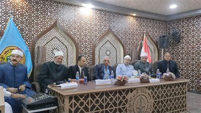 احتفالية بمناسبة مرور 17 عامًا على إنشاء المنظمة العالمية لخريجي الأزهر