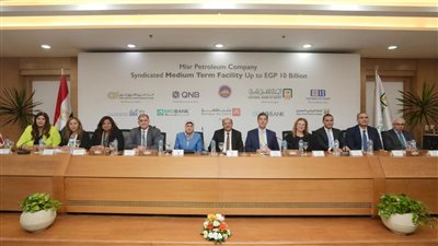  البنك التجاري الدولي يشارك في تمويل مصر للبترول بقيمة 10 مليارات جنيه