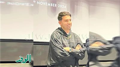 حازم إيهاب يكشف لـ الوفد مفاجأة حدثت أثناء تصوير فيلم 