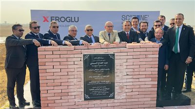   اقتصادية قناة السويس تضع حجر الأساس لمشروع تركي بالقنطرة غرب