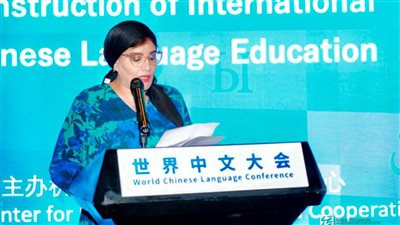 مديرة معهد كونفوشيوس بجامعة القاهرة تحصل على جائزة التألق في اللغة الصينية 