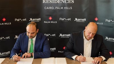 إطلاق مشروع 