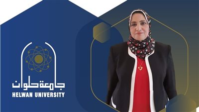 رئيس جامعة حلوان يهنئ عميد التمريض بعضويتها بالمجلس الاستشاري للرعاية الصحية