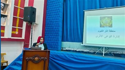 ندوة بالتربية والتعليم عن 